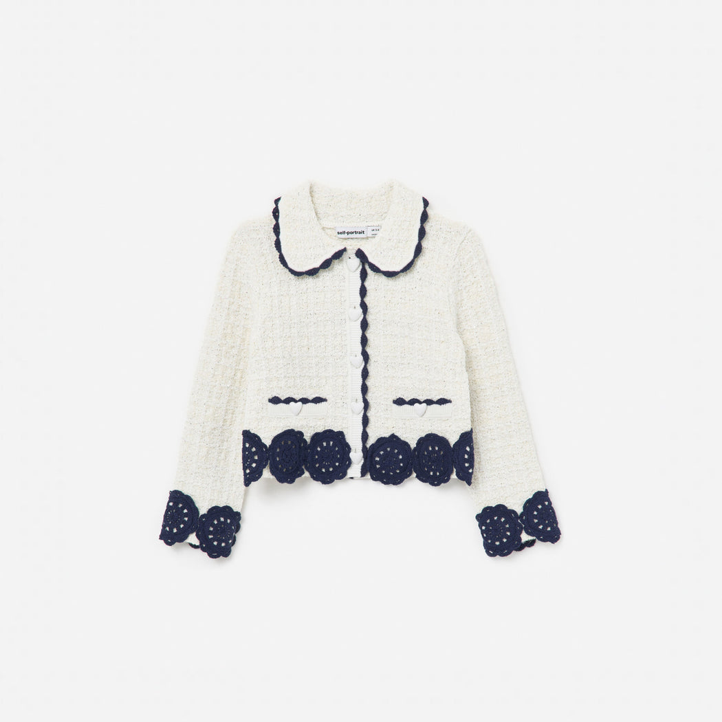 Cream Knit Contrast Trim Cardigan